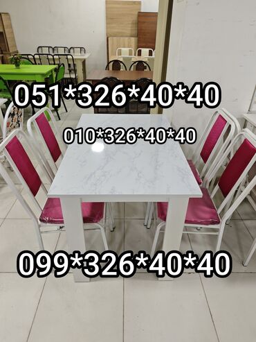 Masa və oturacaq dəstləri: Mətbəx üçün, Yeni, Açılmayan, Dördbucaq masa, 4 stul — 5