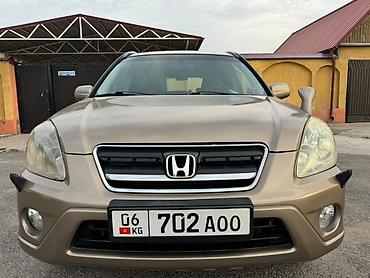 buick rendezvous: Honda CR-V: 2006 г., 2 л, Автомат, Бензин, Кроссовер — 2