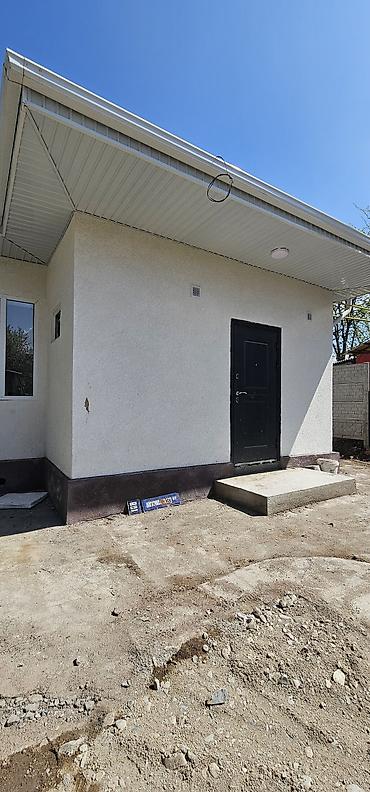 Продажа коттеджей и домов: . Продаётся отличные полдома 50кв.м в Кызыл-аскере на участке 1,5 — 14