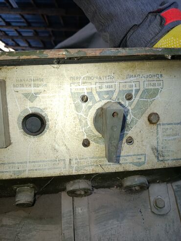 Сварочные аппараты: Сварочный аппарат, Ручная дуговая сварка — 2