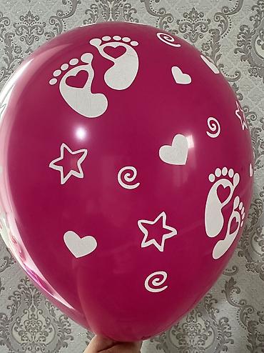 Организация мероприятий: Шарик на заказ — 13