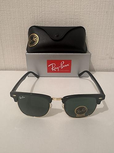 ray ban умные очки цена: Очки Ray-Ban в отличном качестве не оригинальный новые. С — 1