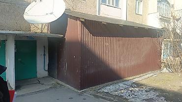 Продажа квартир: 4 комнаты, 87 м², 105 серия, 1 этаж, Евроремонт — 1