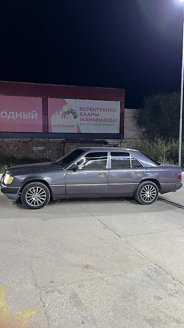 mercedes тягач: Mercedes-Benz W124: 1993 г., 2.8 л, Автомат, Бензин, Седан — 4