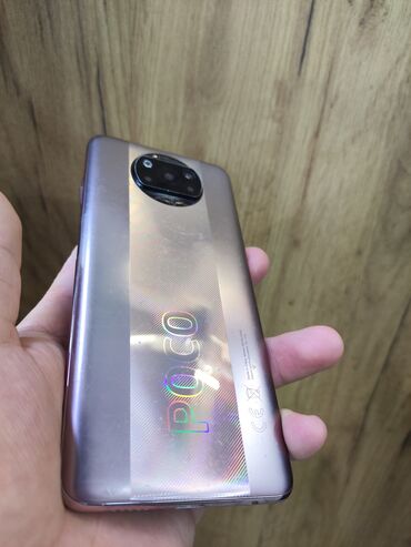 Poco: Poco X3 Pro, Б/у, 256 ГБ, цвет - Золотой, 1 SIM, 2 SIM