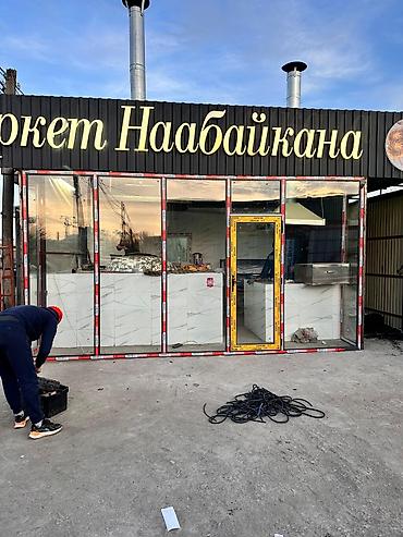 Окна на заказ: Пластиковое окно на заказ, Тип окна: Панорамные, Бесплатная установка, Без рассрочки — 8