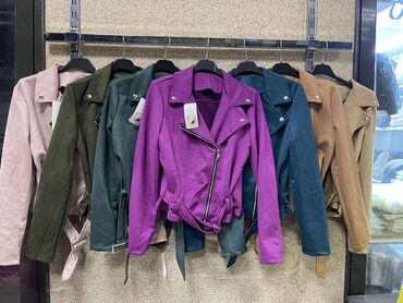 kozne jakne novi pazar: Ostale jakne, kaputi, prsluci