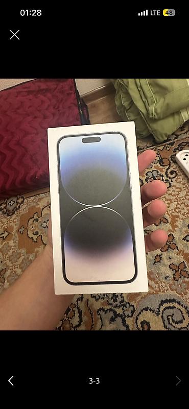 iphone 11 purple: IPhone 14 Pro Max, Б/у, 256 ГБ, Deep Purple, Кабель, 87 % — 7