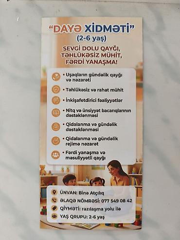 Xidmətlər: DAYƏ XİDMƏTİ (2–6 yaş) Sevgi dolu qayğı, təhlükəsiz mühit və fərdi — 2