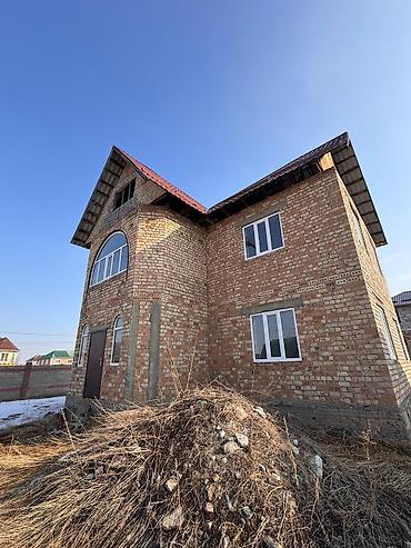 Продажа коттеджей и домов: 🔥 СРОЧНО-СРОЧНО ПРОДАЁТСЯ ДОМ С УЧАСТКОМ! 📍 г. Каракол, ул. Элебаева — 3