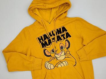 eminem h: Cropp, Bluza z kapturem damska, rozmiar M — 1