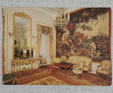 Açıqcalar: Otkrıtkalar, Sovetdən qalan Leninqradda yerləşən Pavlovsk muzeyinin 18 — 10