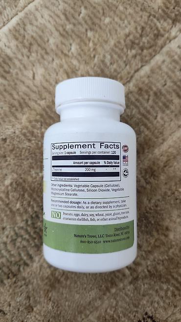 бензонат натрия: Продаются БАДы из США. Quercetin 500 mg → Кверцетин — растительный — 8
