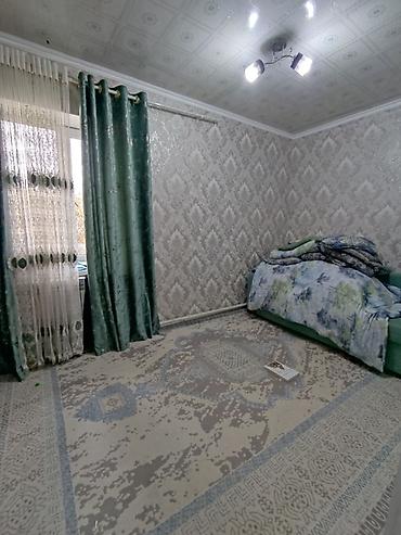 Продажа коттеджей и домов: 📍 В Сокулуке, село Первомайское продается дом на участке 6 соток по — 11