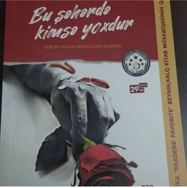 Bədii ədəbiyyat: Herbiri 5 AZN — 1