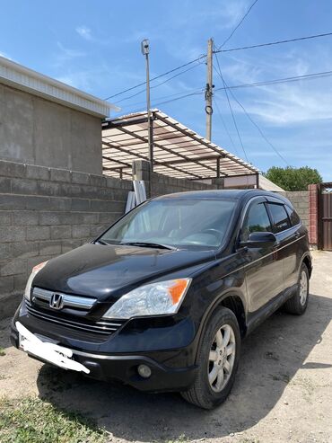 авто в рассрочку в бишкеке без процентов: Honda CR-V: 2008 г., 2.4 л, Автомат, Бензин, Внедорожник