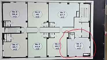 Недвижимость: Продажа офисов 44 м², Без ремонта, Бизнес центр, 4 этаж — 5