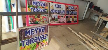 Reklam lovheleri. Ikisi birlikde 110 azn. Demir kanstruksiyali. Unvan
