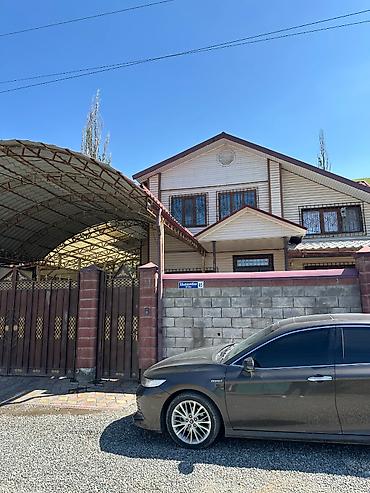 Продажа коттеджей и домов: ПРОДАЕТСЯ ДОМ В С. ВЕРХНИЙ ОРОК 📍 У подножия гор, ул. Шырдакбек — 23
