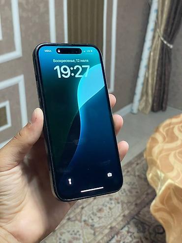 iphone 15 телефон: АЙФОН 15 ПАМЯТЬ 128 СОСТОЯНИЕ ИДИЯЛ БЕЗ КОСЯКОВ ТРУТОН ФЕЙС ВСЕ — 1