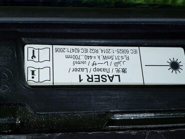 Передние фары: Передняя левая фара BMW 2021 г., Б/у, Оригинал, Германия — 8