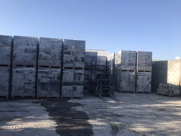 профнастил и металлочерепицу: Полистиролбетонный блок, 600x300x200, D600, Самовывоз, Платная доставка