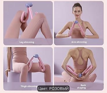 сомка: Фитнес-набор 3в1 для идеального тела дома! 🌸 (Бабочка + Кольцо для — 7