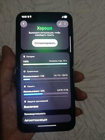 samsung netbook: Samsung Galaxy A24 4G, 128 GB, rəng - Çəhrayı, Barmaq izi, İki sim kartlı, Face ID — 7