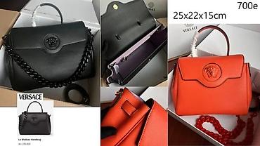 dolce gabbana beograd: BALENCIAGA,VERSACE, FENDI, YSL,BURBERRY, TOP TORBE | Novo! ! ! Hot — 10