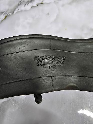 Мотозапчасти и аксессуары: Шины — 9