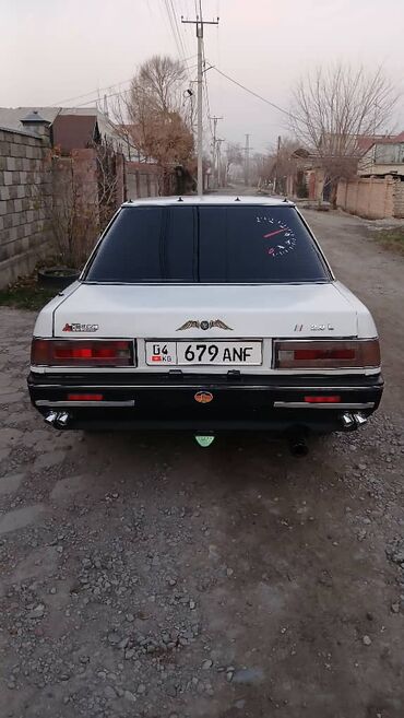 Mitsubishi: Ассалому алейкум, Митсубиси Галант 1988ж сатылат. бул машина для — 28