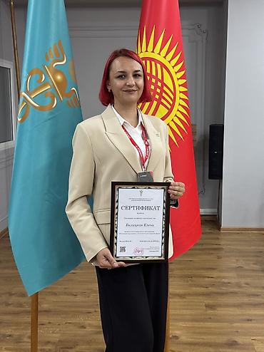 страховой агент: Сертифицированный специалист по недвижимости со стажем Оказание — 1