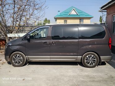 хендай галлопер: Hyundai Starex: 2019 г., 2.5 л, Автомат, Дизель, Минивэн
