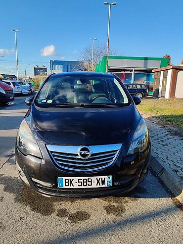 red dot cena: OPEL MERIVA 1.7 CDTI | AUTOMOBIL REDOVNO ODRZAVAN I SERVISIRAN — 5