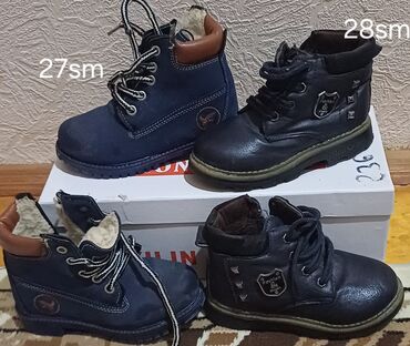 Uşaqlar üçün digər mallar: Razılaşma yolu ilə — 1