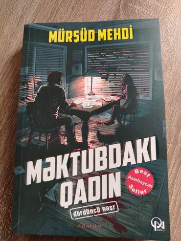 rustemov fizika qayda kitabi pdf: Təzə alınıb, Bir dəfə oxunub. Koroğlu metrosuna çatdırılma var