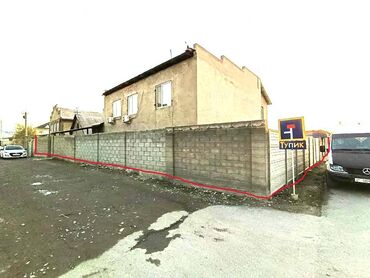 дом в районе кызыл аскер: 14 соток, Бизнес үчүн, Кызыл китеп, Техпаспорт