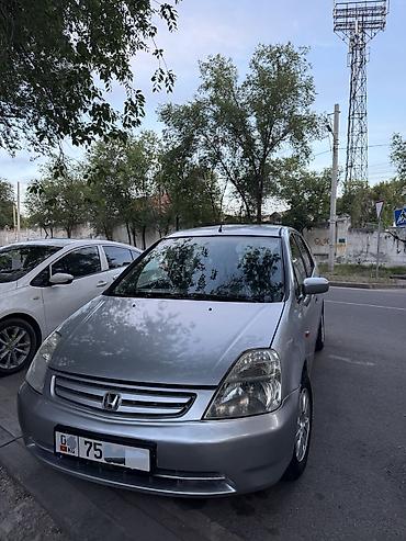 forester 2005: Honda Stream: 2001 г., 1.7 л, Механика, Бензин, Минивэн — 1