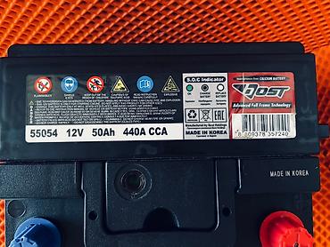 i vtec: Аккумулятор 50 Ач, Б/у, Корея, Бесплатная доставка — 4