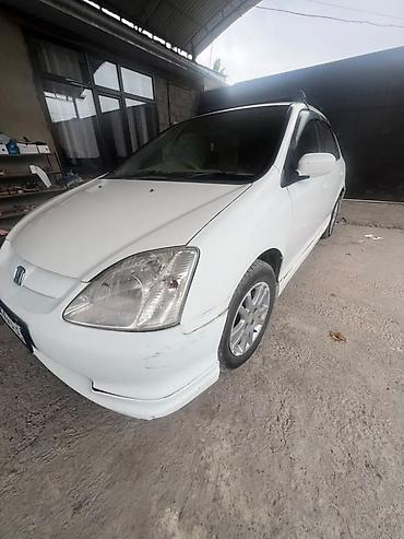 civik: Honda Civic: 2001 г., 1.5 л, Бензин, Универсал — 2