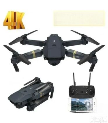 bide dodatak za wc solju: Dron sa kamerom 988 pro dron sa kamerom 988 proDobro do�li u Davidov