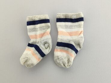 skarpety terrier: Socks, condition - Good