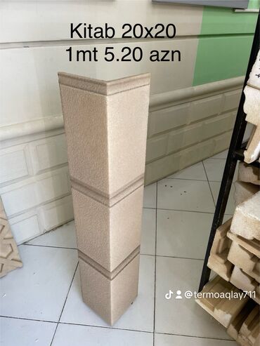 Ağlay: Termo aqlay isti aqlay zavod satiş qiymətləri 26 dərəcə sixlig T1 B8 -da lalafo.az — 4 Ağlay: Termo aqlay isti aqlay zavod satiş qiymətləri 26 dərəcə sixlig T1 B8 — 4