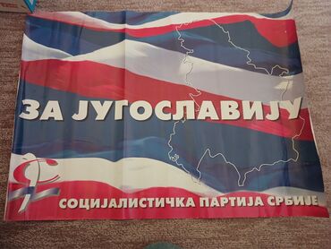 waikiki rancevi za zene: Poster" Za Jugoslaviju" "Socijalistička Partija Srbije" Dimenzije