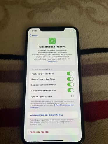 внешний накопитель для айфона: IPhone Xs Max, Б/у, 256 ГБ, Space Gray, Защитное стекло, Чехол, 77 % — 7