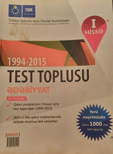 rm nəşriyyatı ədəbiyyat pdf in Azərbaycan | KITABLAR, JURNALLAR, CD, DVD: 1994-2015 ədəbiyyat test toplusu 1 hisse