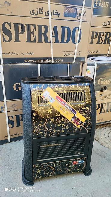 Все для дома и сада: Iran peci qaz peci iran sobasi Sperado iran istehsali 70 kvdrtliq — 9