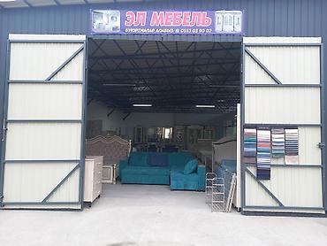 Кухонные мягкие уголки: Кухонный мягкий уголок, Дерево, цвет - Бежевый — 26