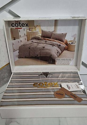 dormeo prekrivaci 4 u 1: Cotex Home – komplet posteljine 4 dela (Duvet Cover 4PCS Set) Sadržaj — 9