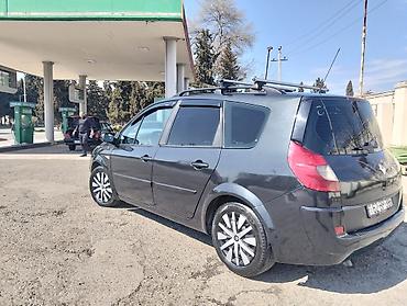 опель зафира а: Salam mator yeni .turbo yeni . təkərlər yeni.casqa ferodo — 8